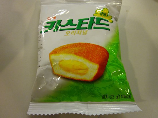 카스타트 이미지