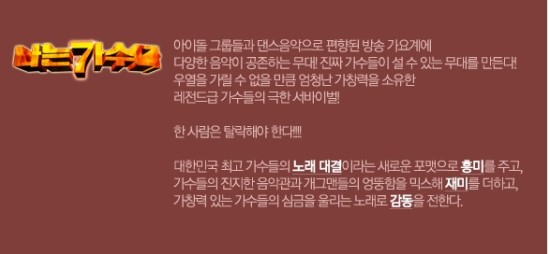 지현통신 이미지