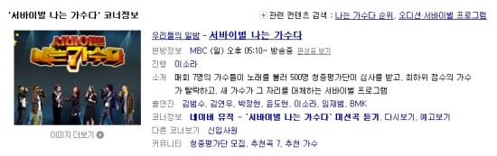 지현통신 이미지