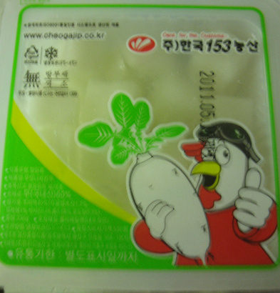 처갓집치킨 이미지