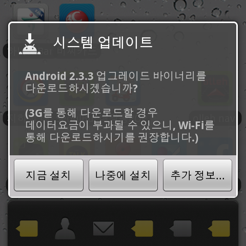 브레드원 이미지