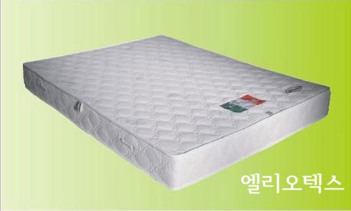 환택스 이미지