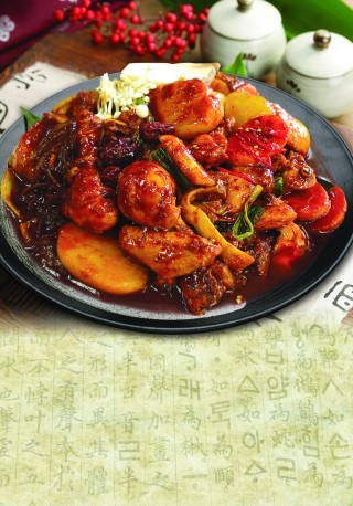 장강안동불찜닭 이미지