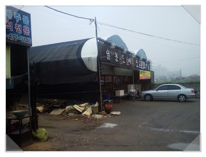 돌랑꽃 이미지