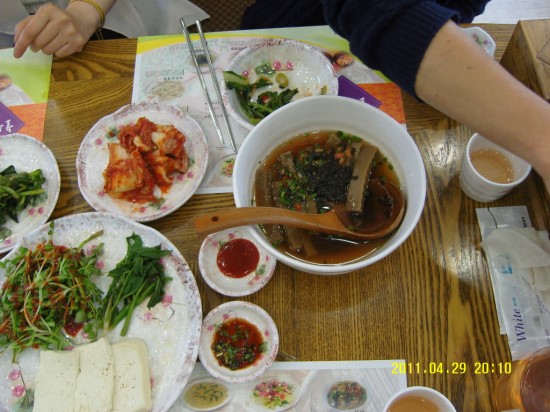 늘푸른 초원 식당 이미지