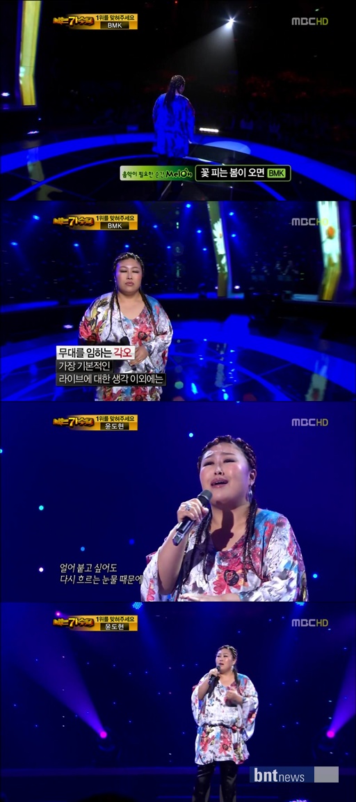 꽃피는봄이오면카페 이미지