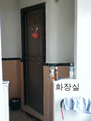 엘머스트 이미지