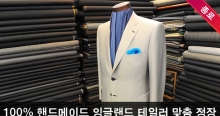 리엔스킨케어 이미지