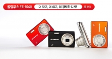 리엔스킨케어 이미지
