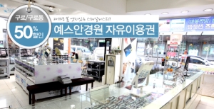 지오니스 이미지