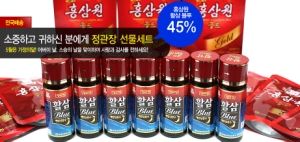 지오니스 이미지