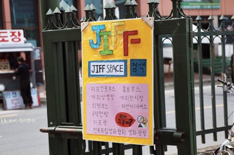로얄스텐드빠 이미지