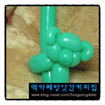 떡카페방앗간커피집 이미지