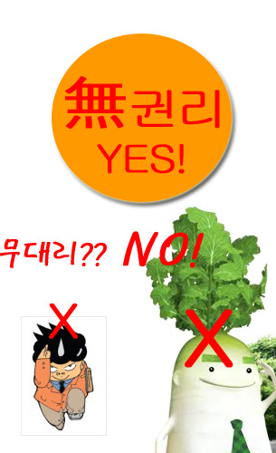 길목커피호프 이미지