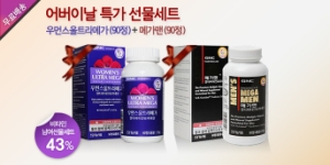 고려한방식품 이미지