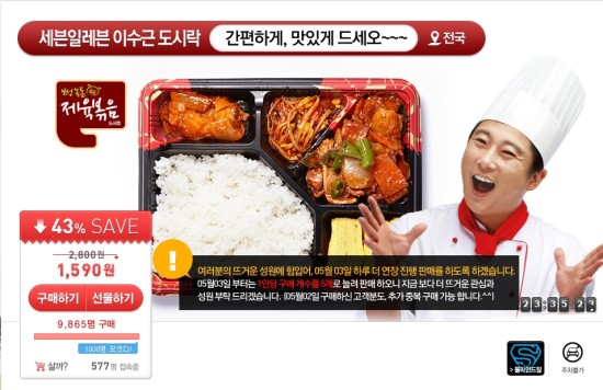 지니폰 이미지