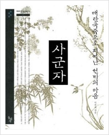 덕성문화사 이미지