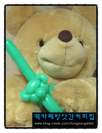 떡카페방앗간커피집 이미지