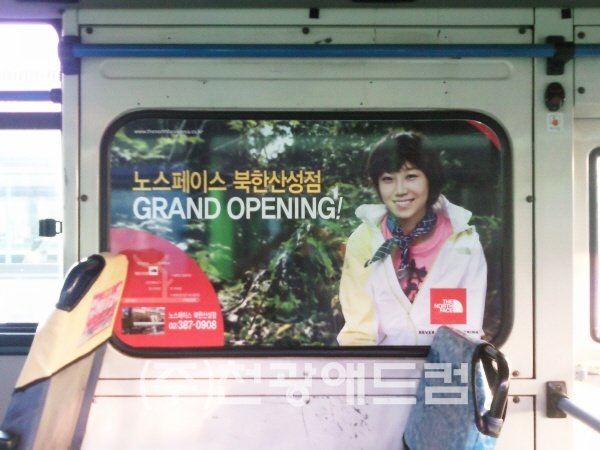 천광유통 이미지