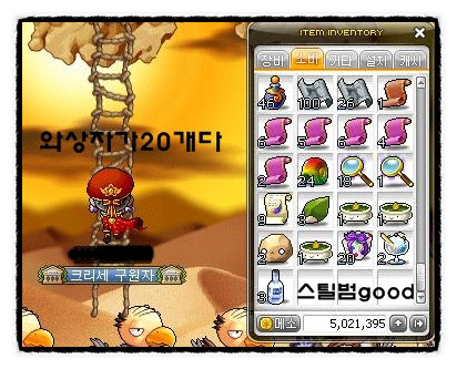 은광스틸 이미지