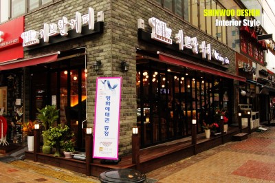 신우디자인 이미지