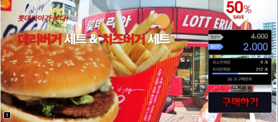 지니폰 이미지