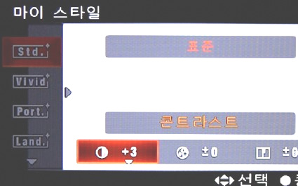 마이파노라마 이미지