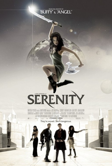세레니티(Serenity) 이미지