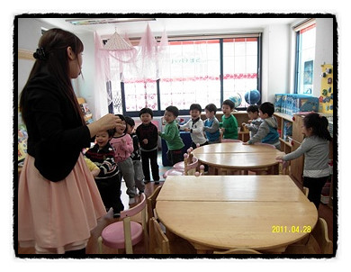 프뢰벨슐레어린이집 이미지