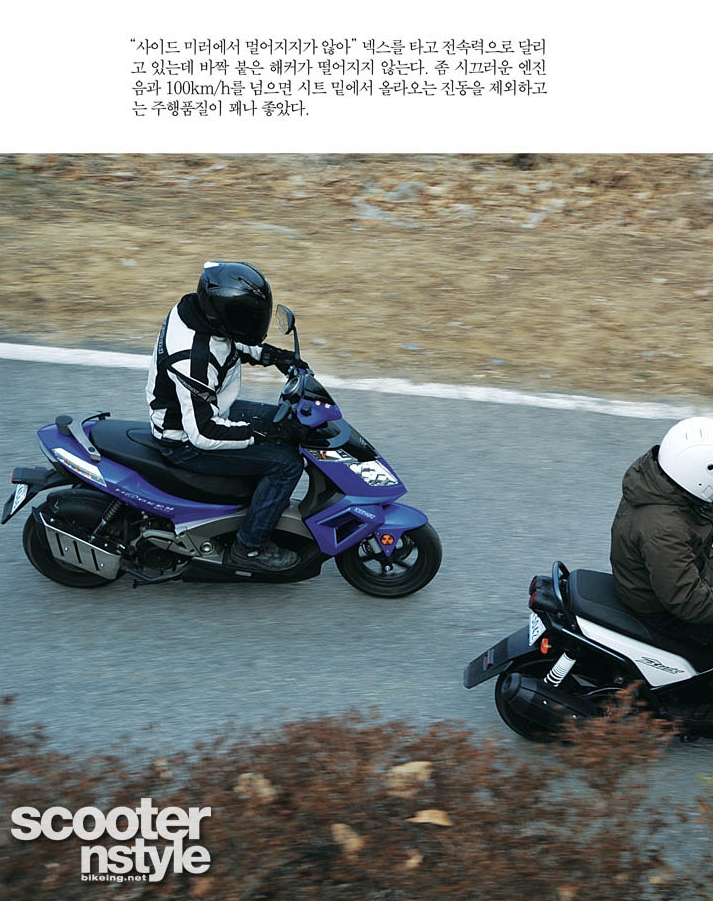 해커넷 이미지