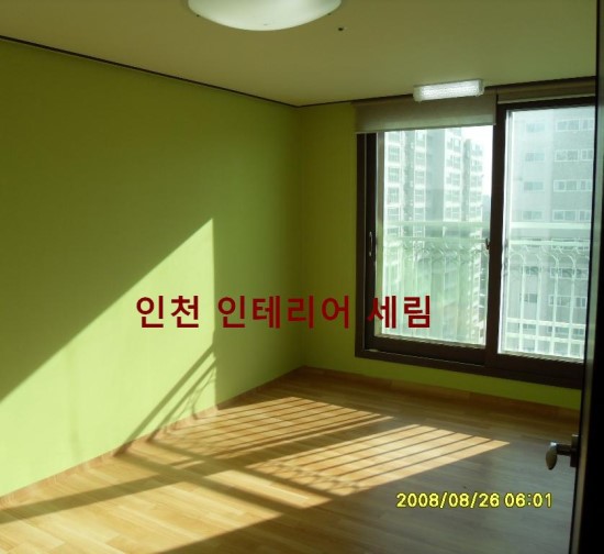 세림인테리어 이미지
