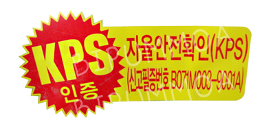 버블크린 이미지