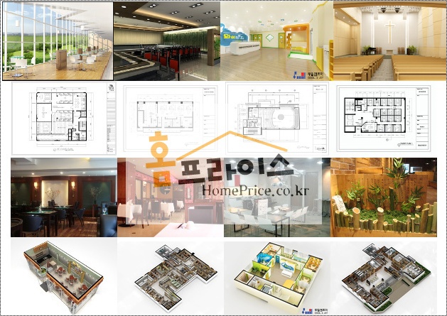 명문왕족발 이미지