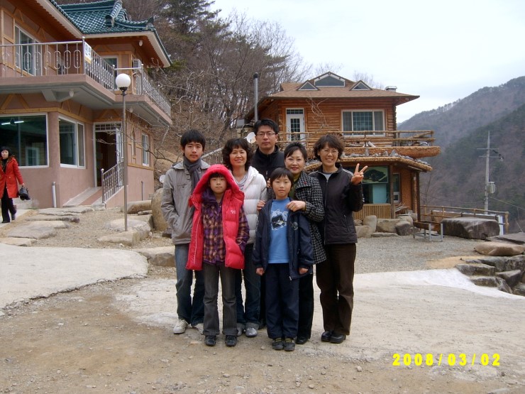 국전농원 이미지