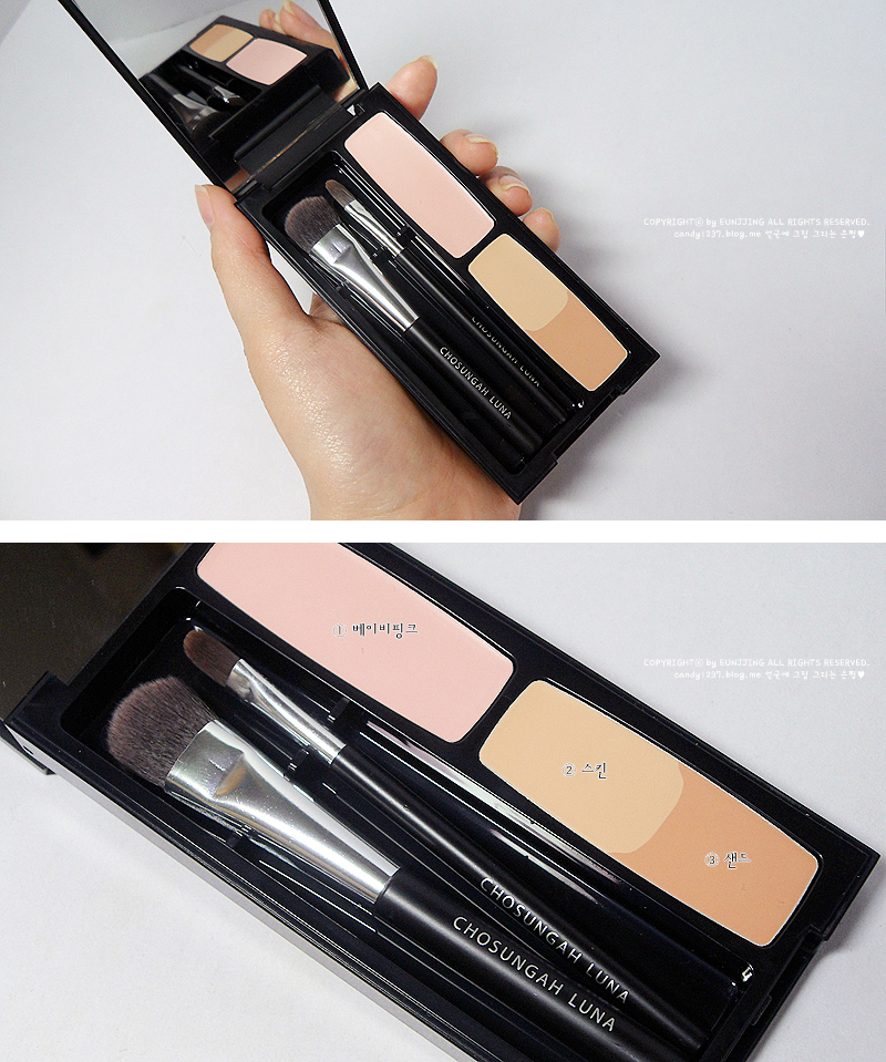 베이비스킨(baby skin) 이미지