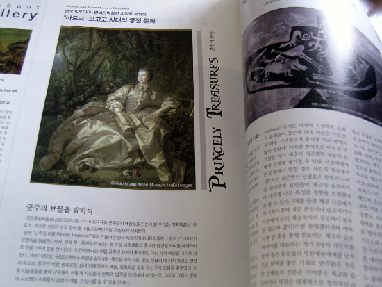 오씨무브 이미지