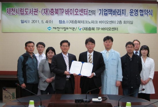 책바라지 이미지