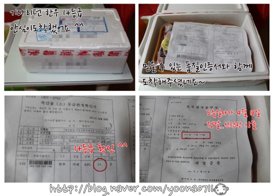 HK푸드 이미지