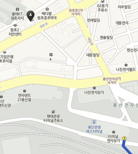 로얄주유소 이미지