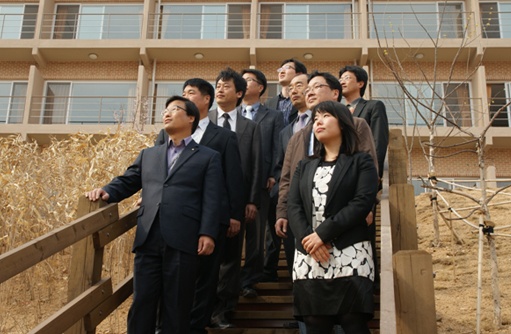 근로복지공단인재개발원 이미지