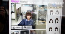 어썸커머스 이미지