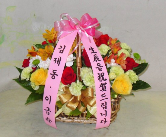 1004꽃집 이미지