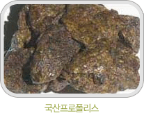 건강한세상 이미지