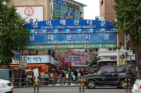 남대문언니 이미지