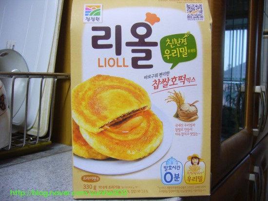 대상(주)오산공장 이미지