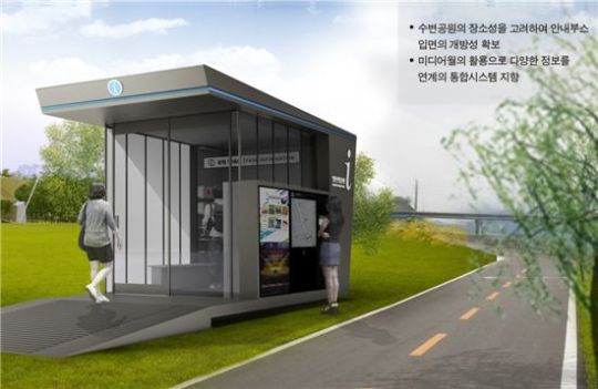 에스이디자인 이미지