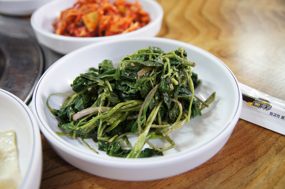 거창식당 이미지