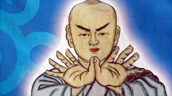 아리따움화장품 이미지