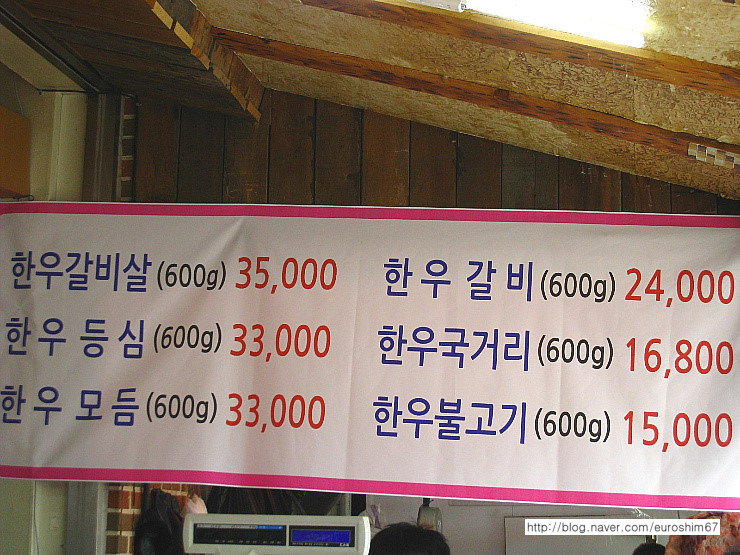 대성김포할머니집 이미지