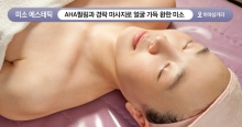 리즈커머스 이미지